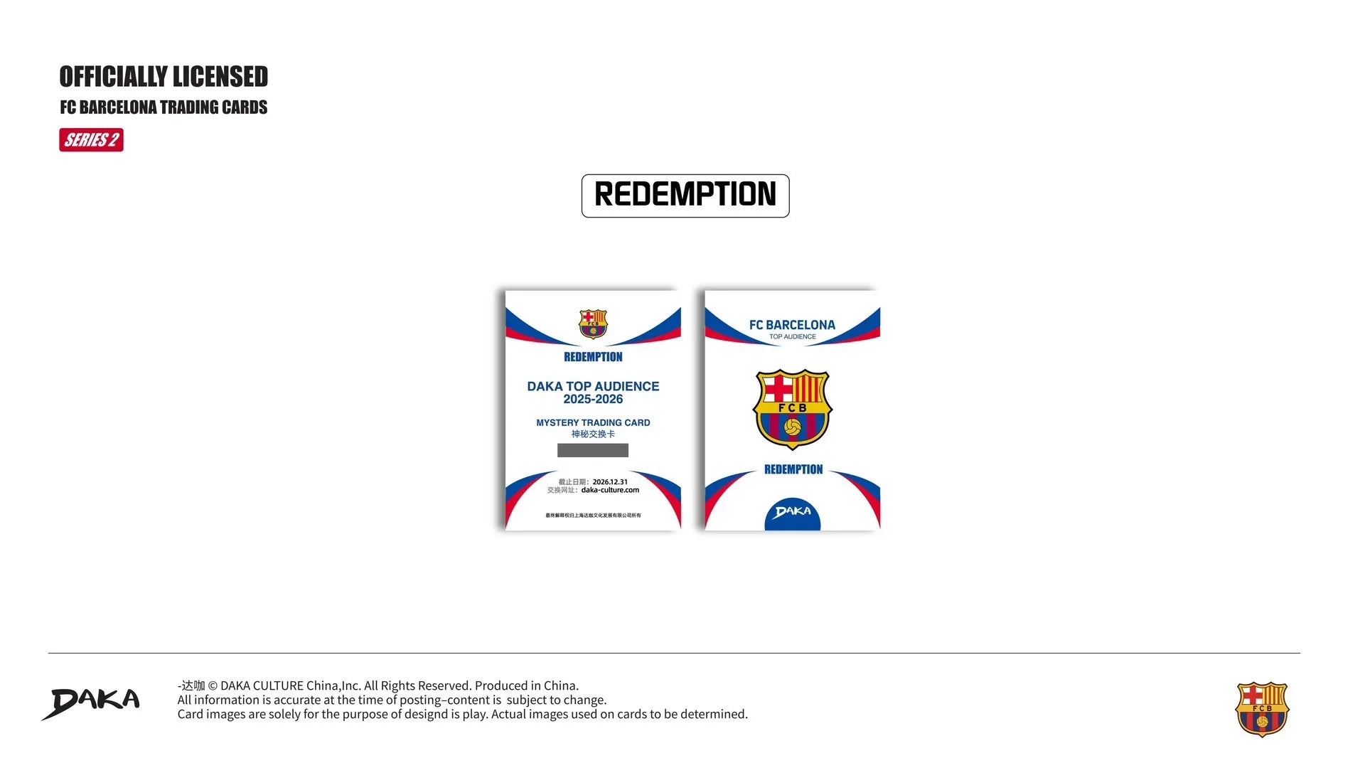 Genuine Daka 2025-26 Top Audience Series 2 Football Star Collection Cards Signature rating Card Football Club Official Box Gifts