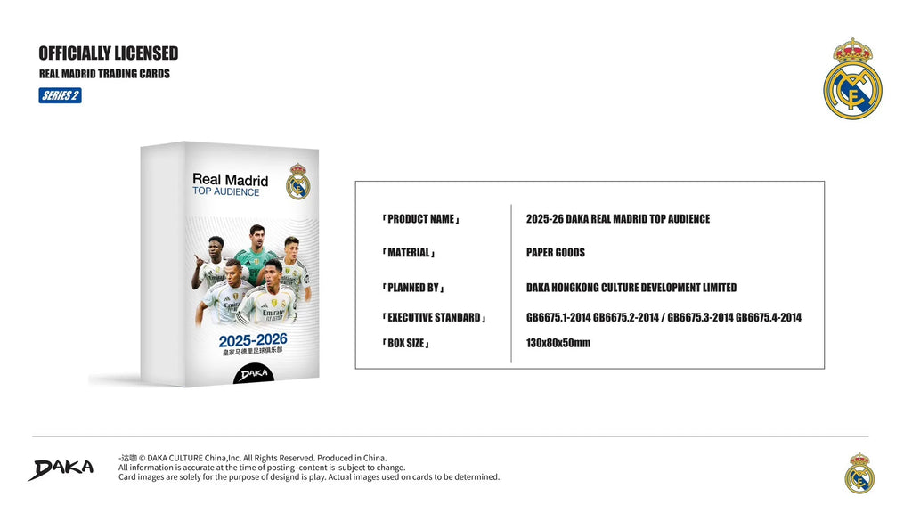 Genuine Daka 2025-26 Top Audience Series 2 Football Star Collection Cards Signature rating Card Football Club Official Box Gifts