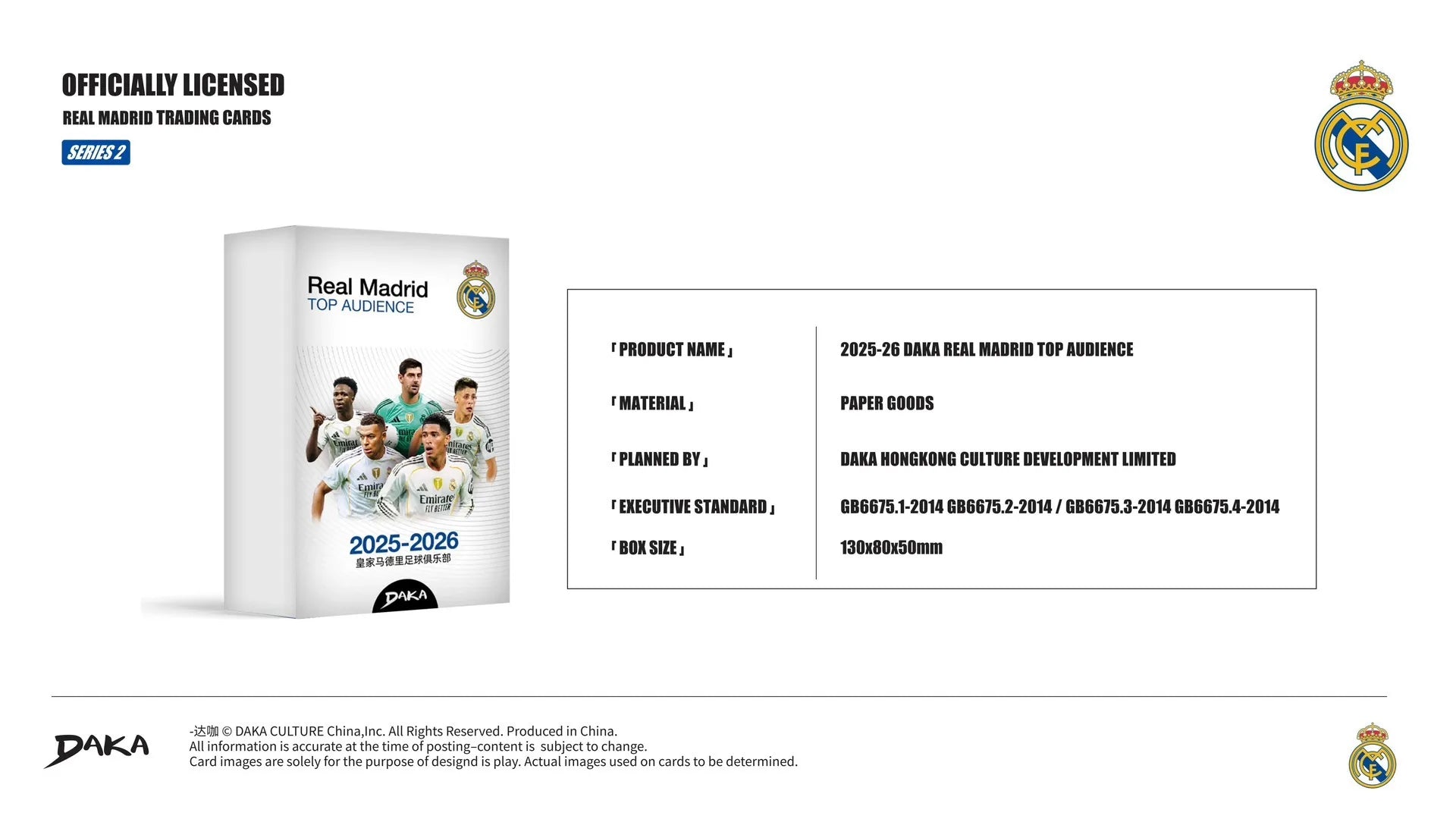 Genuine Daka 2025-26 Top Audience Series 2 Football Star Collection Cards Signature rating Card Football Club Official Box Gifts