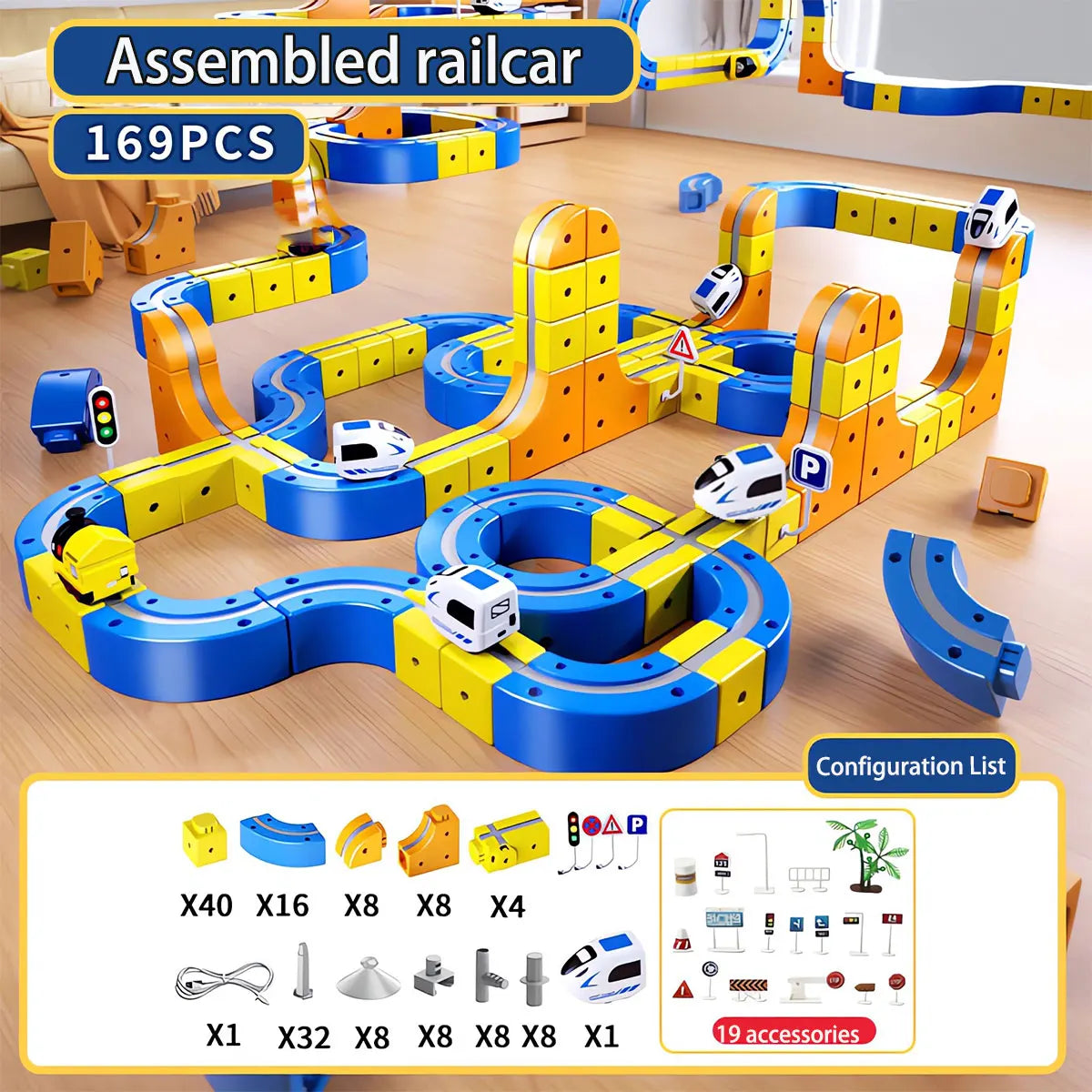 DIY Electric Magnetic Track Set With High-Speed Rail Vehicles STEM Building Game Puzzle Cube Toy for Children Gift(1-100+pieces)